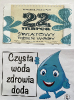 Kampania wodna_1