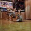 Taneczny Deptak 2017